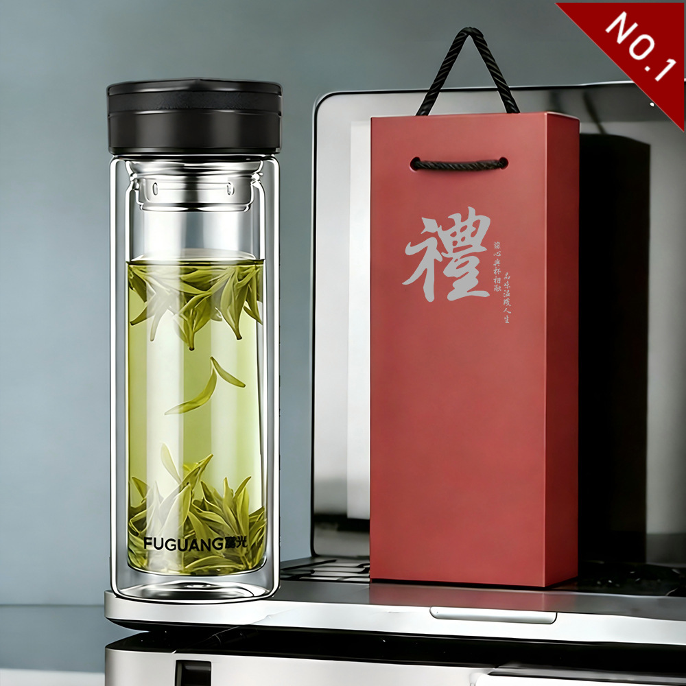 富光双层玻璃杯男士茶杯商务水杯高硼硅耐高温杯子 380ml黑色 可定制