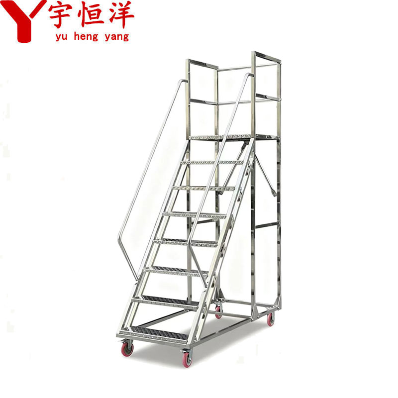 宇恒洋 铝合金登高梯 宽600mm*高1800m 个高清大图