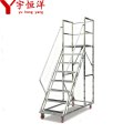 宇恒洋 铝合金登高梯 宽600mm*高1800m 个