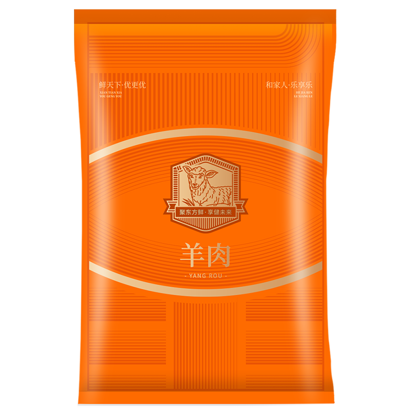 鲜禾鲜佑晨光-鲜羊肉礼盒A款2000g高清大图