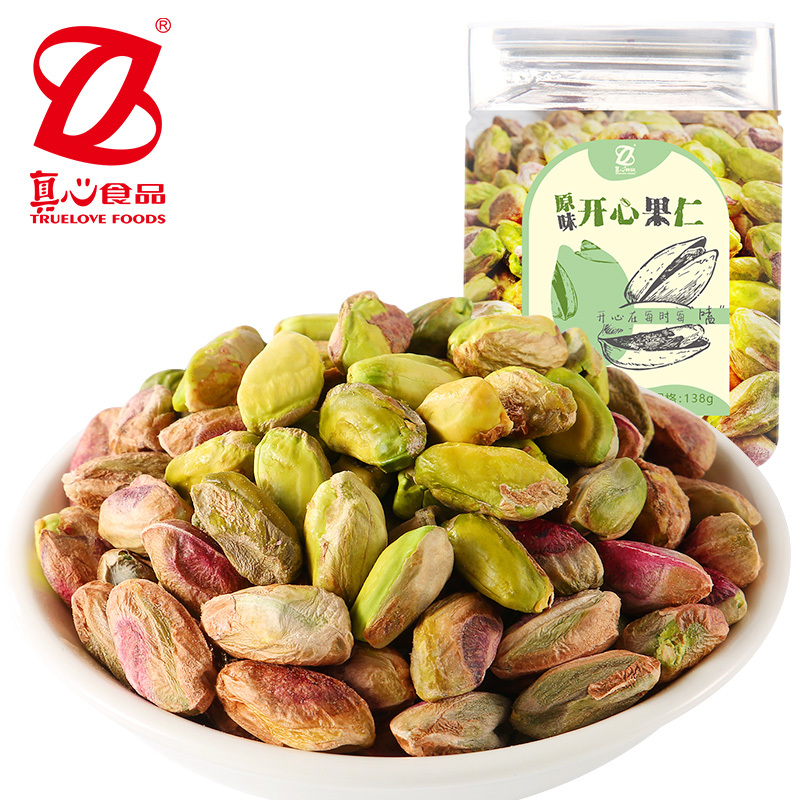 [真心 原味开心果仁138g]熟坚果炒货孕妇零食干果散装每日坚果