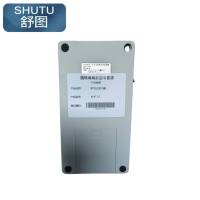 舒图 学生证读卡器KHP-T2/台