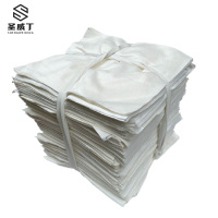 圣威丁 擦机布 擦车布 纯棉(可定制尺寸)白色30*40CM 10公斤 一捆