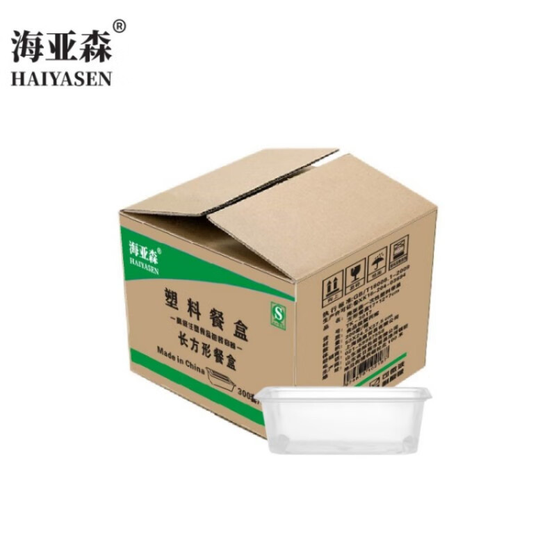 海亚森 TK-3017 17*12*7cm 1L 一次性塑料带盖方形餐盒 300.00 个/箱 (计价单位:箱) 透明色高清大图