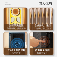 美的取暖器油汀家用电暖器全屋速热电暖气片节能暖风机油丁电热油 黑色