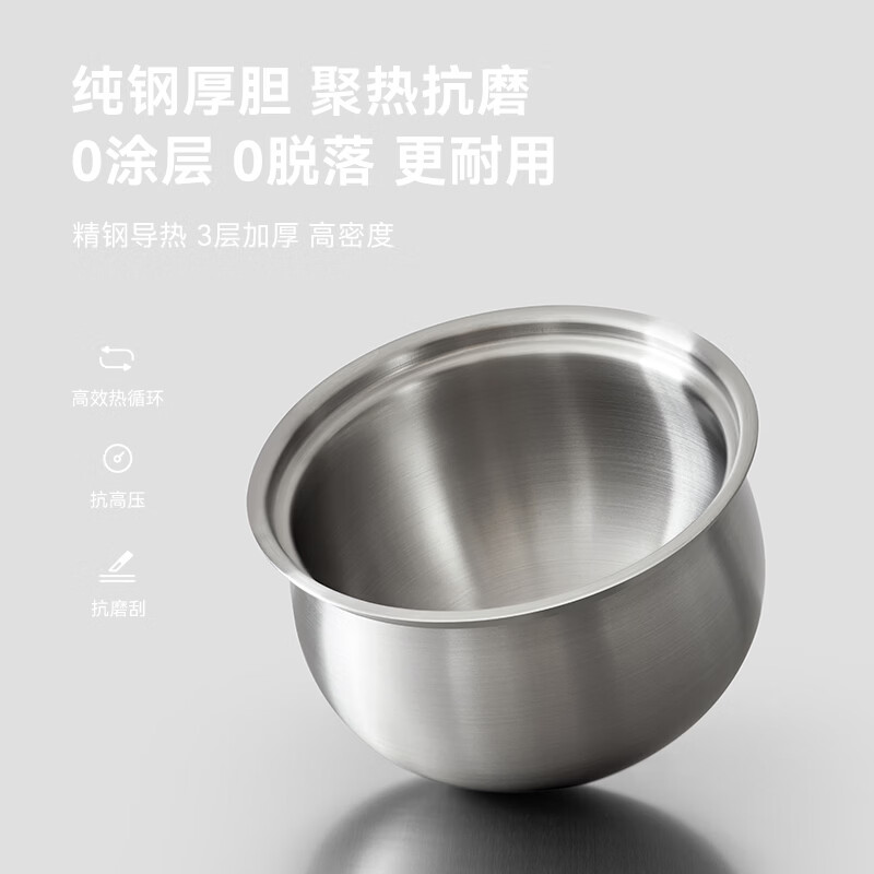 OLAYKS智能立时压力锅5L砂岩黑单胆微电脑按键预约烹饪多功能电压力锅高清大图
