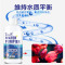 硝化细菌鱼缸用净化水质稳定剂净水剂鱼药养鱼分解鱼粪消化活菌液