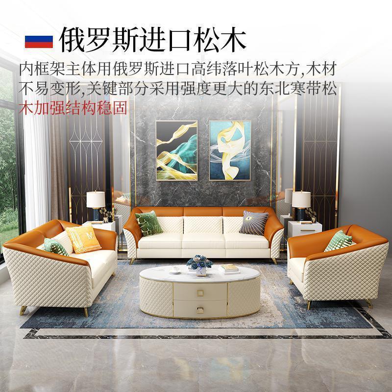 森美人轻奢风沙发客厅小户型北欧简约现代组合套装转角贵妃美式皮艺