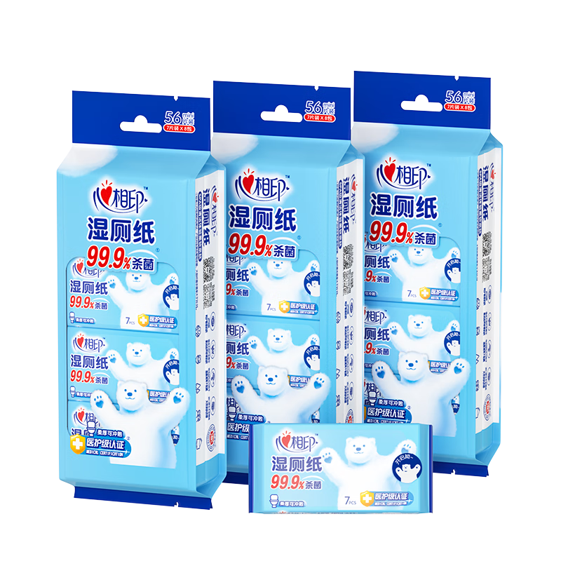 心相印(Mind Act Upon Mind) -湿厕纸便携装湿纸巾3xXCY007+P1 7片*8包*3提