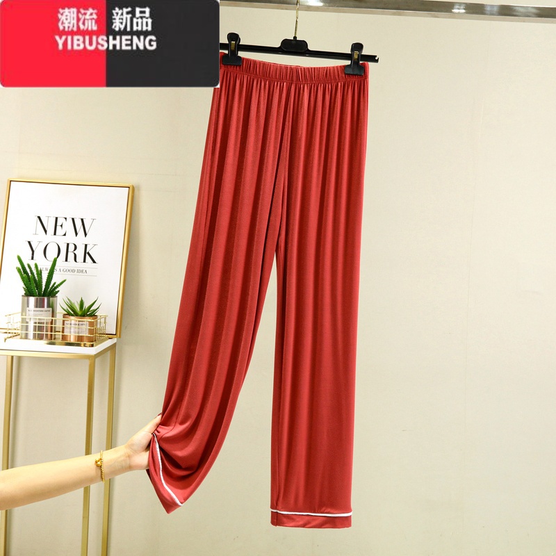 YIBUSHENG莫代尔高腰阔腿裤女薄款百搭休闲裤大码宽松直筒长裤纯色睡裤高清大图