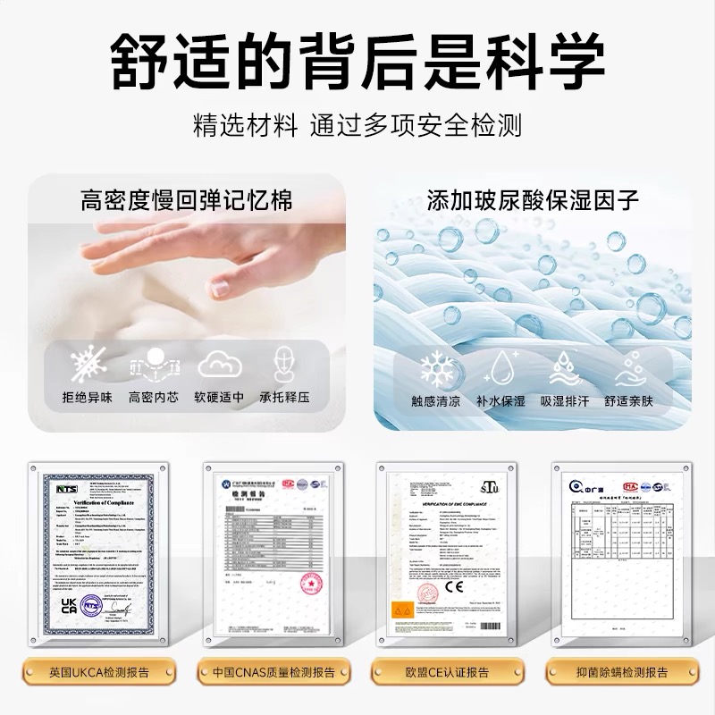 BKT护颈脖套闪耀黑高清大图