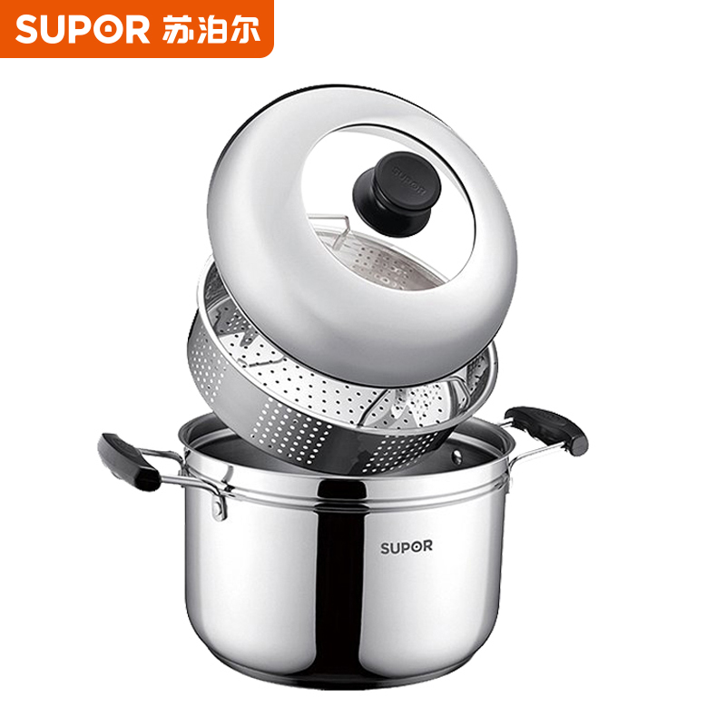 苏泊尔supor蒸滋味复底304不锈钢汤蒸多用锅明火电磁炉通用22cm汤锅