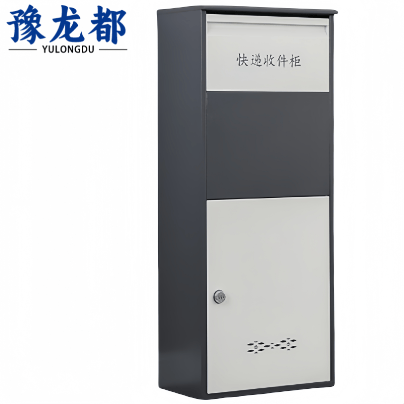 豫龙都收纳柜密码款台高清大图