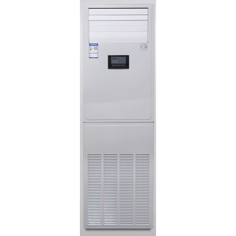 海信工业空调 冷暖 柜式 KFR-75LW/SUTD-N2