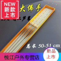 湘依阿卢鱼漂醒目芦苇漂浮标抗风浪高灵敏度特价芦苇浮漂渔具 123号三支 大佛手_芦苇__19目