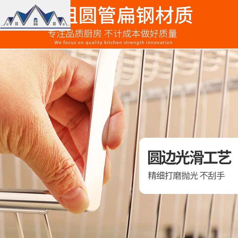 304不锈钢厨房置物架落地多层家用品储物收纳筐放水果蔬菜篮架子 三维工匠高清大图