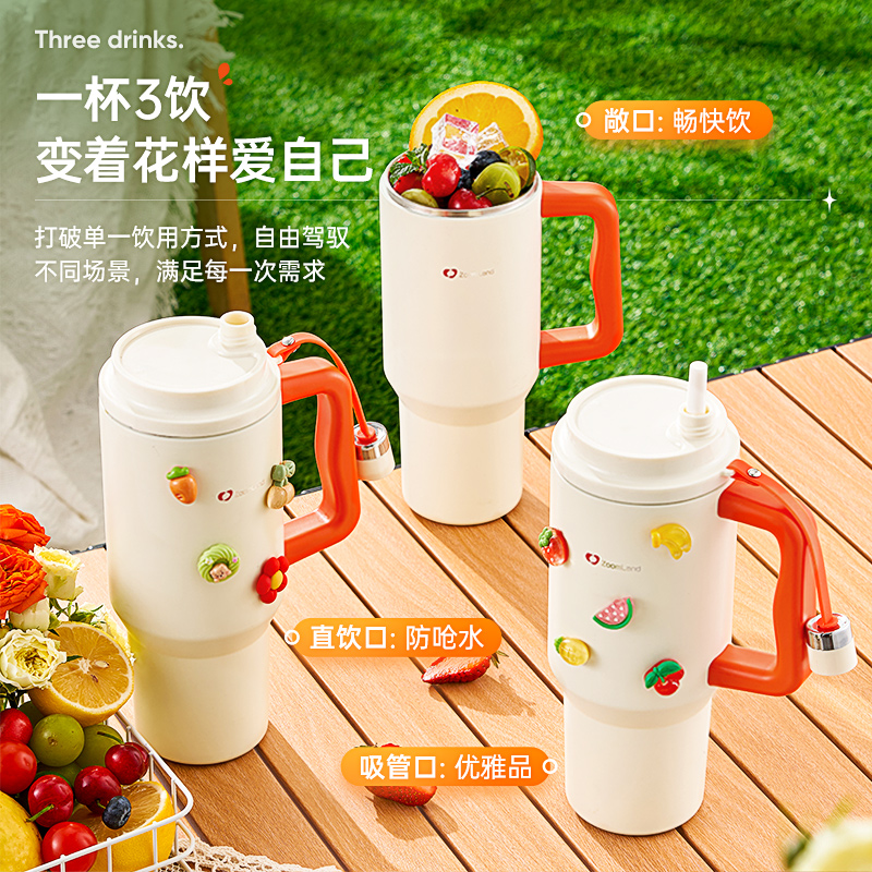 美国卓朗榨汁杯冰霸杯小型便携式家用2025新款榨汁机果汁电动搅拌高清大图