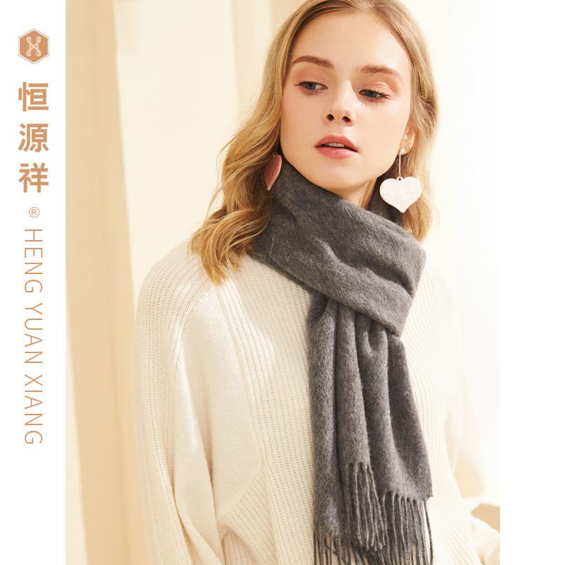 恒源祥纯羊绒围巾女2023秋冬时尚保暖围脖男士百搭大红色围巾披肩图片