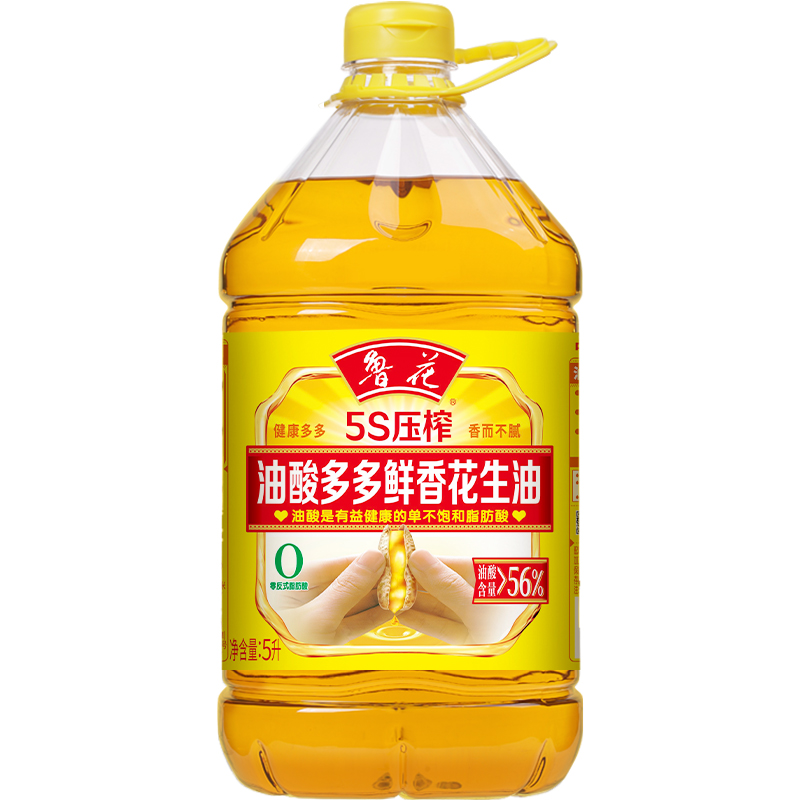 鲁花油酸多多5S压榨浓香花生油5L*2 食用油 粮油 礼品 家用炒菜 植物油 营养健康轻食 送礼佳品 物理压榨 香浓味美高清大图