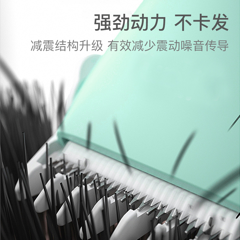 思拓科 婴儿理发器 儿童理发器专业静音防水电剪推宝宝理发器