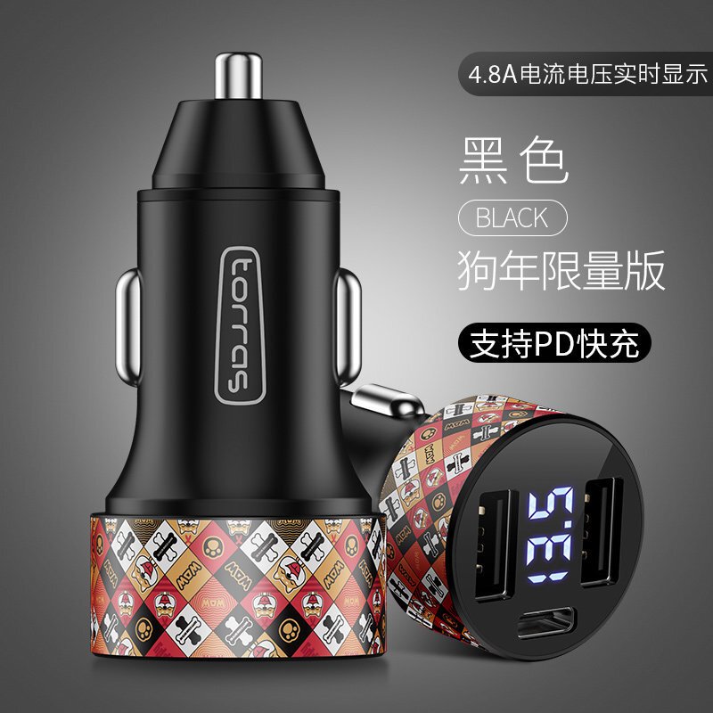 车载充电器车充汽车用USB点烟器插头5a快速手机多功能快充转换24v