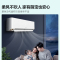 海信新一级能效新风智能家用挂壁式空调KFR-35GW/S680-X1