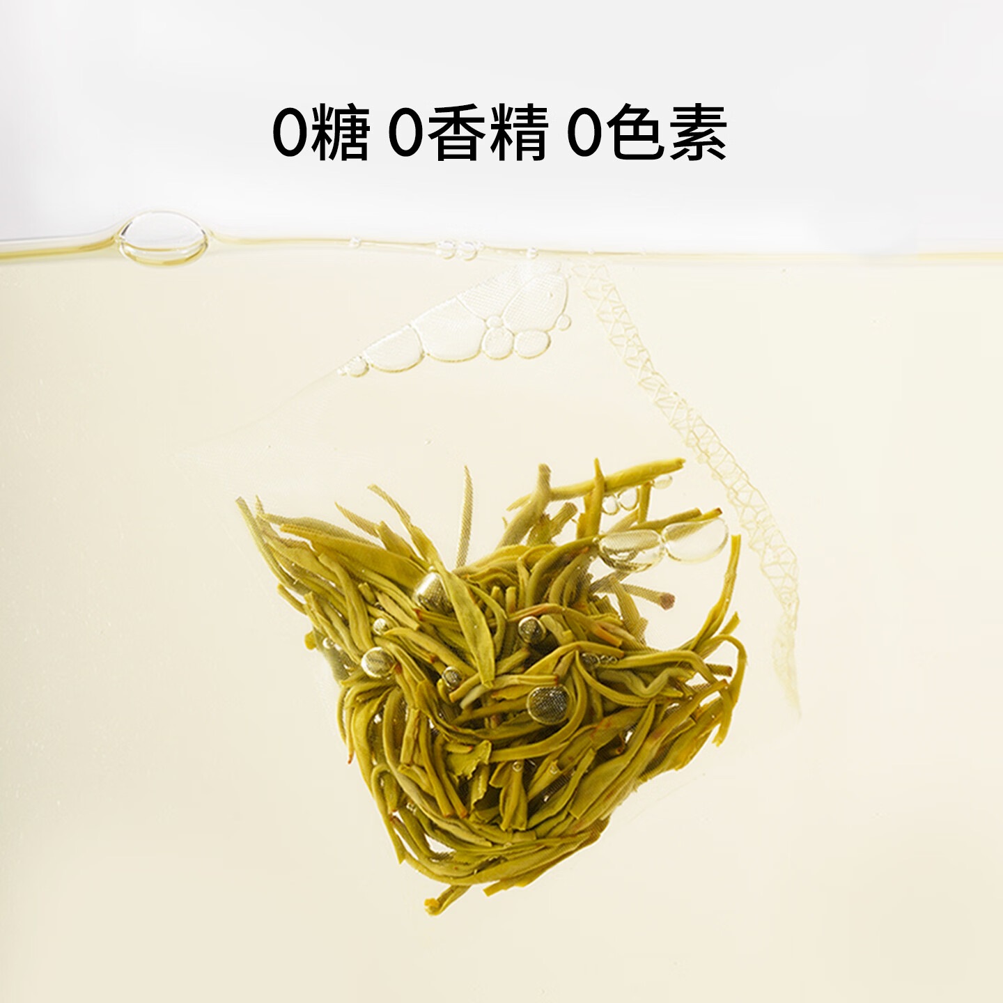 T9[现货]玉兰甘露海上花韵礼盒茉莉花茶玉兰兰香袋泡茶冷泡礼物 玉兰甘露晶枕包组合装2g*20包高清大图