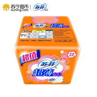 苏菲(SOFY)安心棉柔 超薄日用卫生巾230 16片