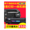 出众适用惠普HP Laser Jet Pro M202d硒鼓m202n墨盒打印机m226dw 碳粉