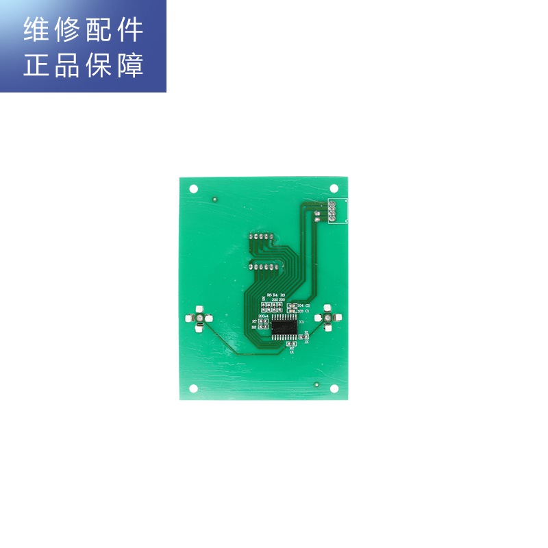 帮客材配 R500FC03净水机 显示板 显示屏 按键板高清大图