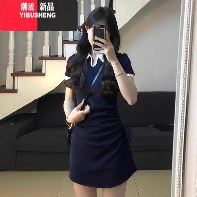 YIBUSHENG桔梗法式气质polo连衣裙子女季2024新款小众设计辣妹抽绳包臀裙 藏青色法式/韩系/今年流行爆款/上流社会/大方得体/文艺/仙 40/45kg/S