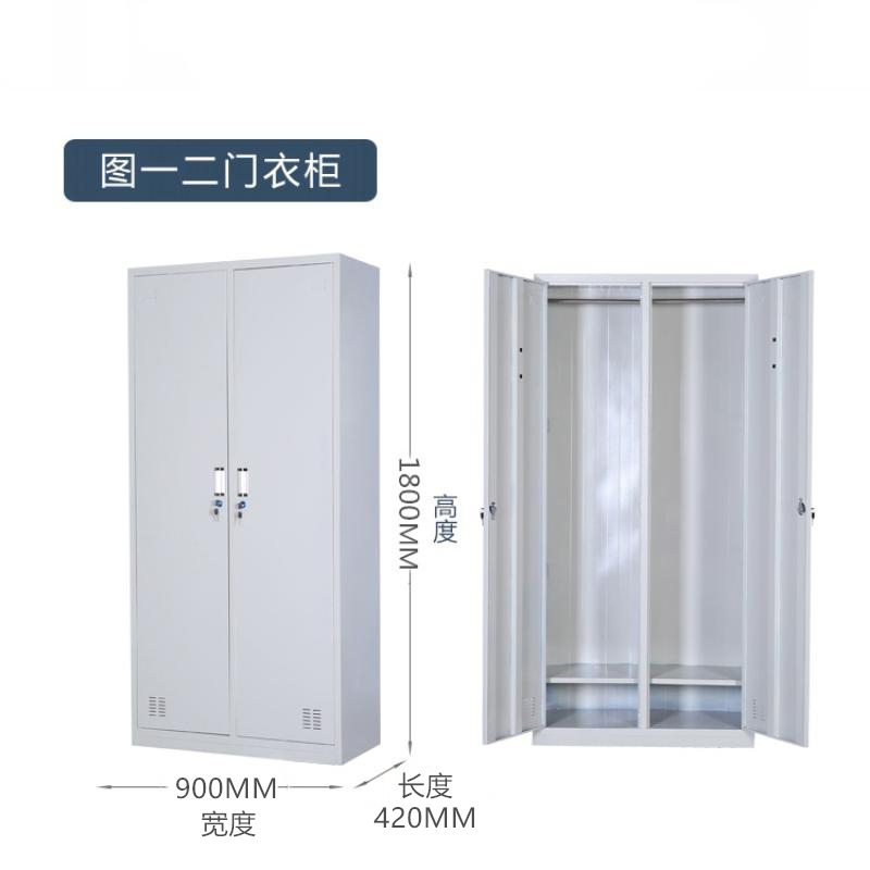 鑫环境 加厚二门更衣柜办公家具铁皮柜更衣柜储物柜浴室衣柜员工衣柜储物柜铁皮带锁储存柜健身房更衣柜室宿舍衣柜