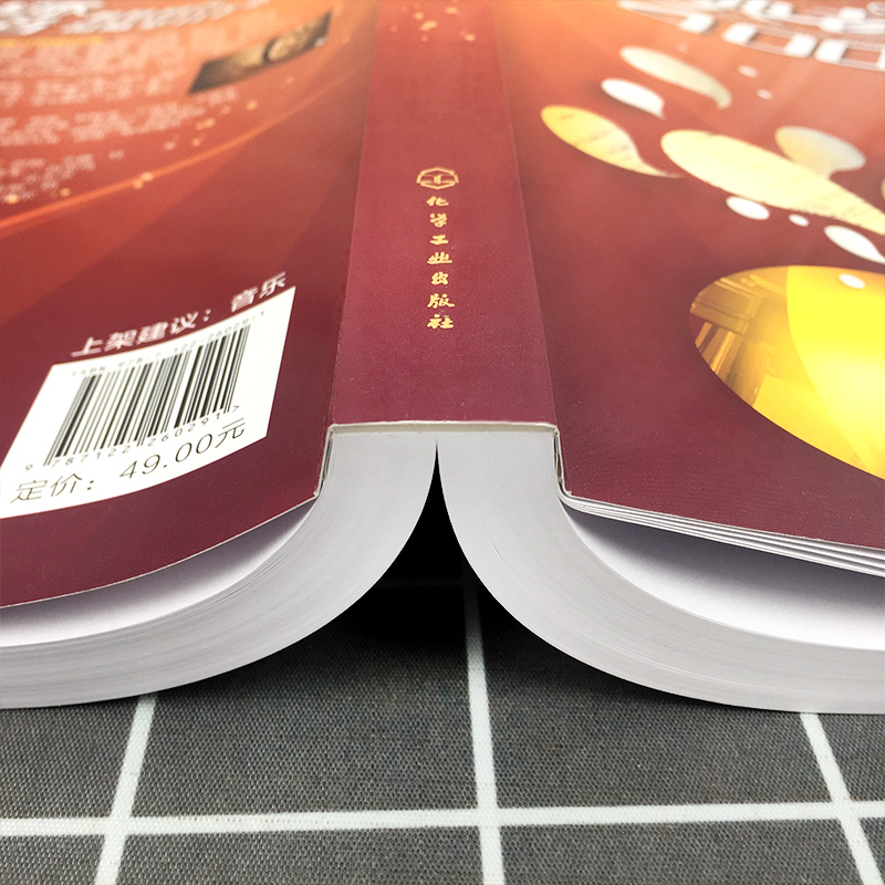 [正版]大字 经典老歌歌曲简谱 经典老歌400首 中老年歌曲谱书 经典老歌书 笛子二胡歌谱歌词书 经典老歌 老高清大图