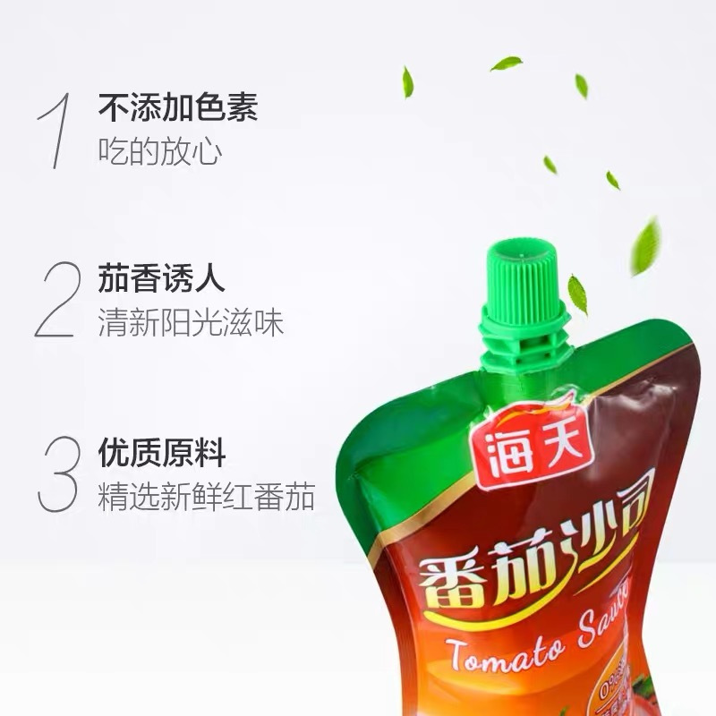 海天 海天番茄沙司(茄汁)305g