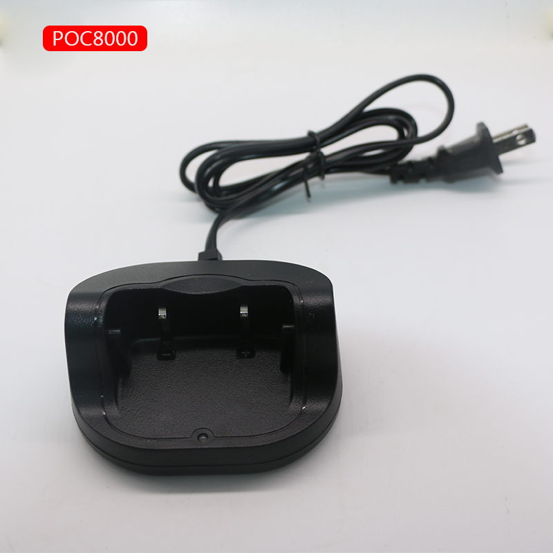 MPNC POC-8000公网对讲机 插卡对讲机不限距离 POC-8000座充