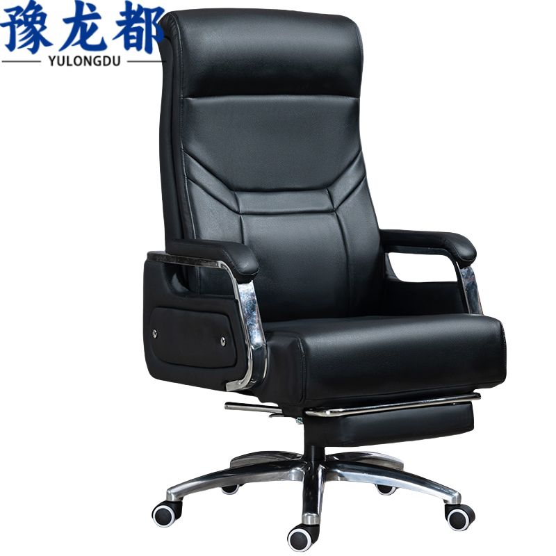 豫龙都 真皮椅牛皮把高清大图