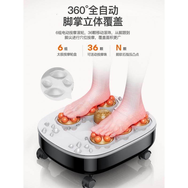 【精选】长虹足浴盆器全自动按摩洗脚盆电动加热足疗机