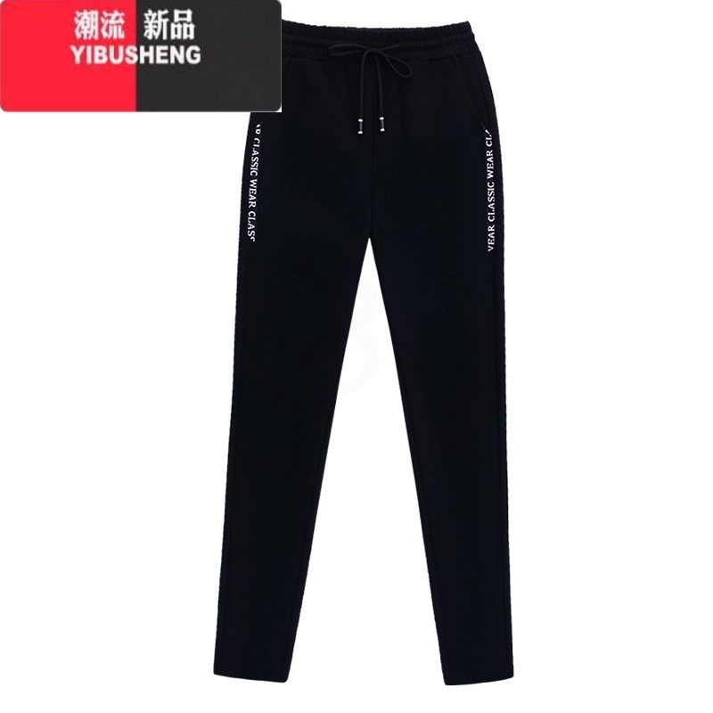 YIBUSHENG运动裤女季薄款弹力直筒小脚2024新款女士高腰显瘦冰爽休闲裤子高清大图