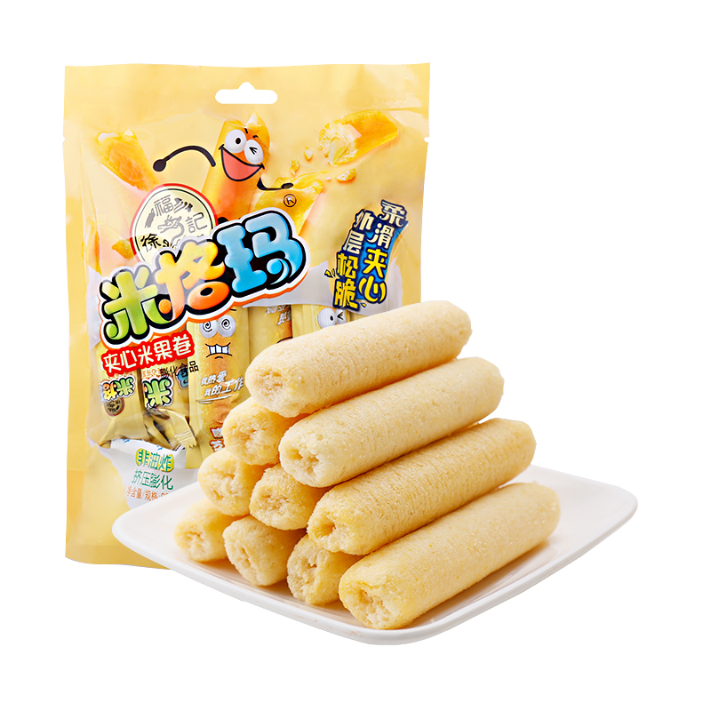 徐福记米格玛混合口味夹心米果卷158g休闲饼干零食品