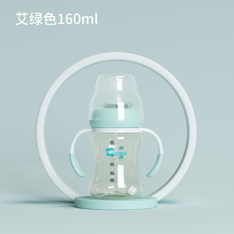 伊斯卡尔(Easy Care)160ml婴儿PPSU奶瓶宝宝宽口吸管奶瓶新生儿防胀气防呛奶奶瓶