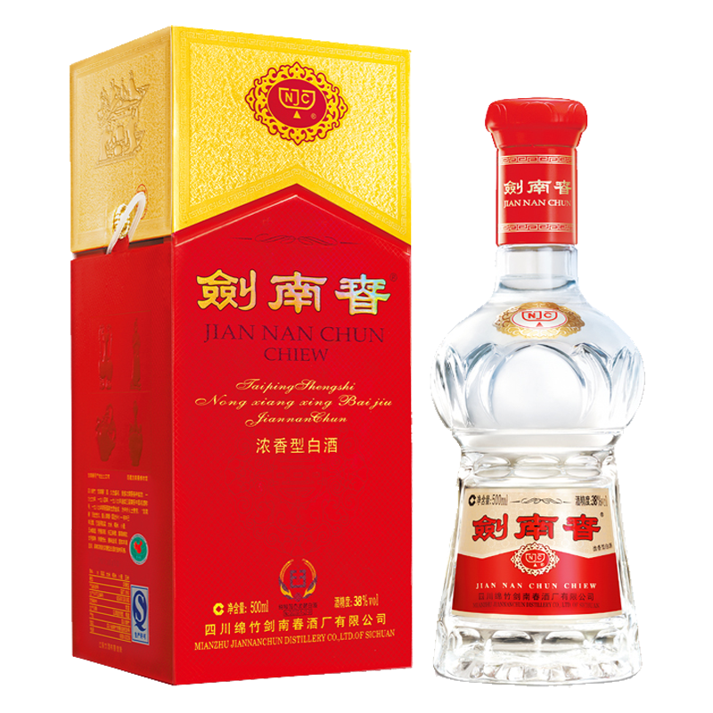 剑南春 水晶剑 38度500ml 单瓶 浓香型白酒