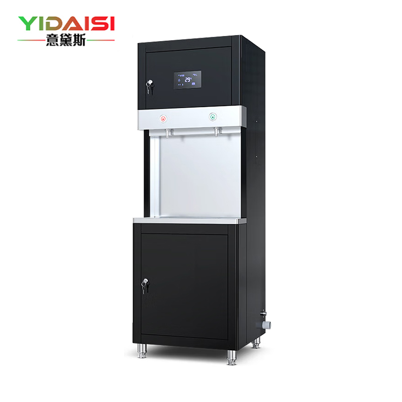 意黛斯(YIDAISI)商用开水器直饮机 热水机净水器 大型净水机单位食堂工厂饮水机RO五级过滤 BJZK-90一开一净