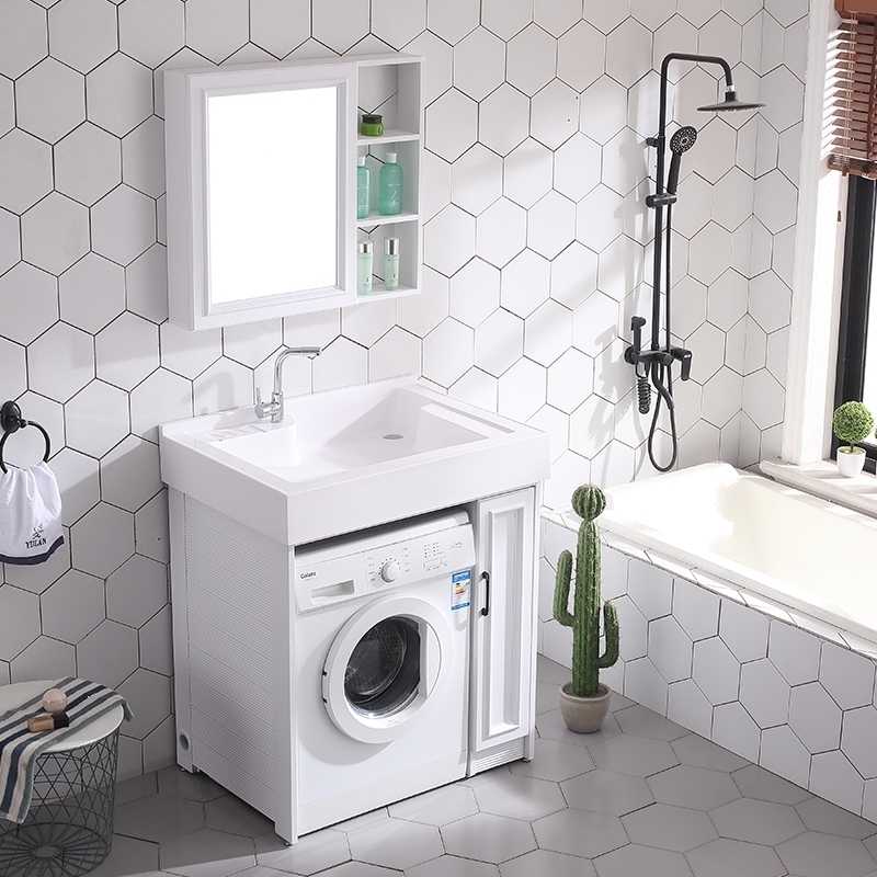 太空铝洗衣柜阳台洗衣池浴室柜组合小户型洗衣机伴侣一体柜子 台盆可