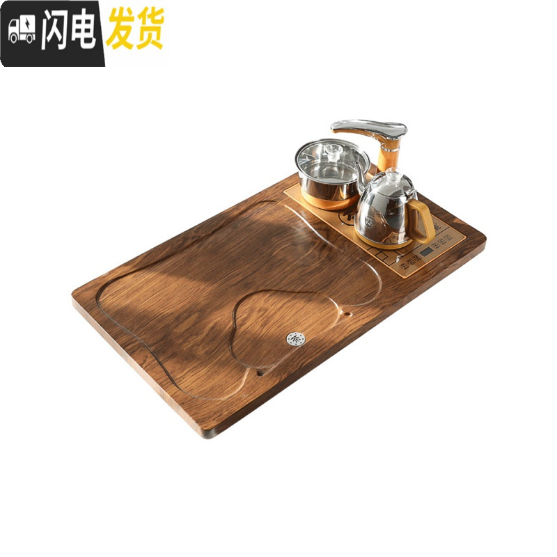 三维工匠全自动茶具套装家用简约客厅功夫一体实木茶盘花梨纹小茶台电磁炉 三龙柴烧+香槟金茶炉+送桶