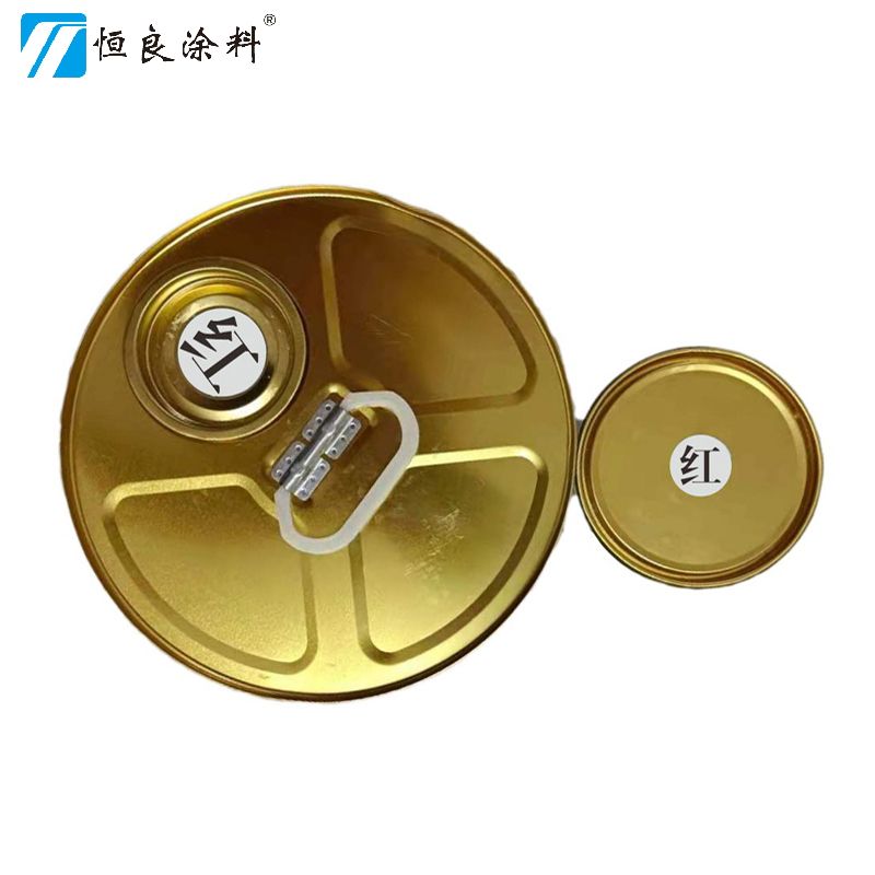 恒良牌反光漆红 A16-51 20+4kg高清大图