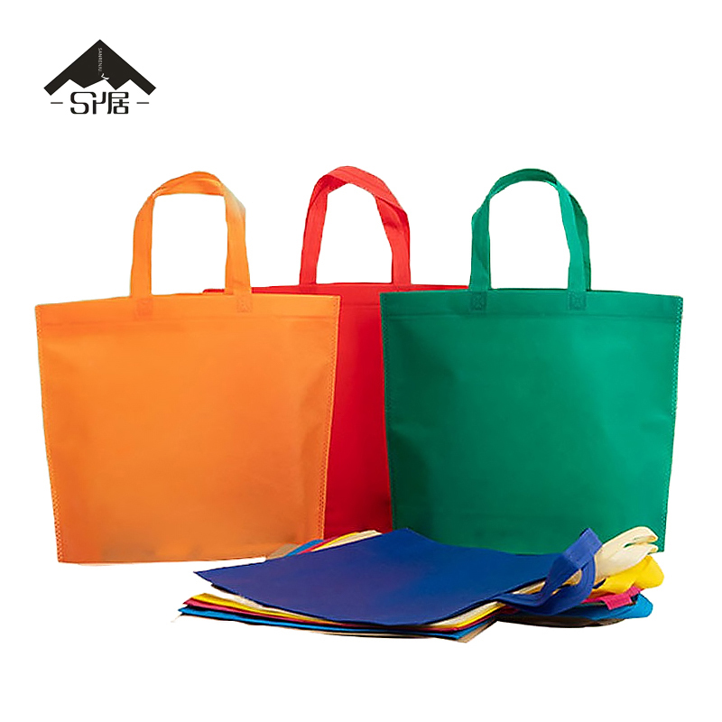 三人居 礼品袋包装袋无纺布手提袋 CMZY001 个高清大图