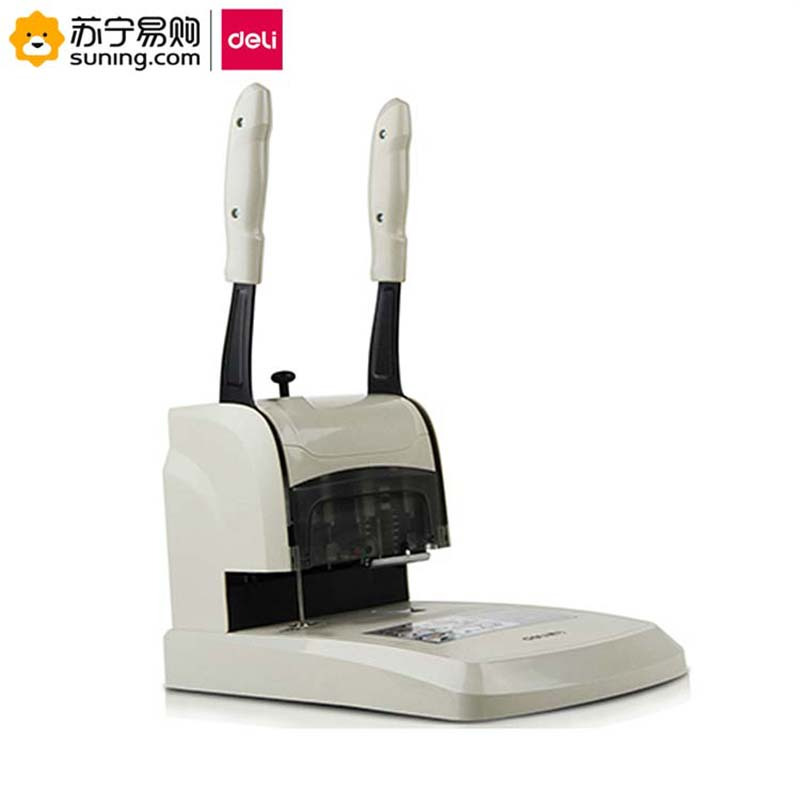 得力(deli) 财务凭证装订机3381(灰)(台)