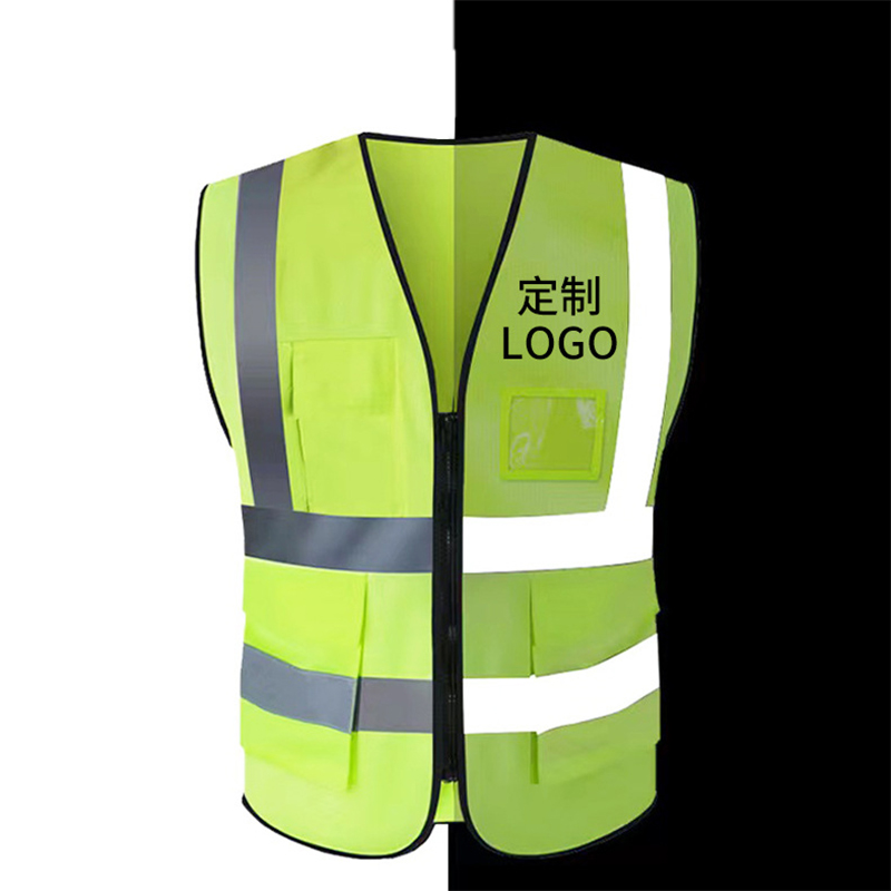 涵雅思 反光条警示标识logo印字 定制 个高清大图