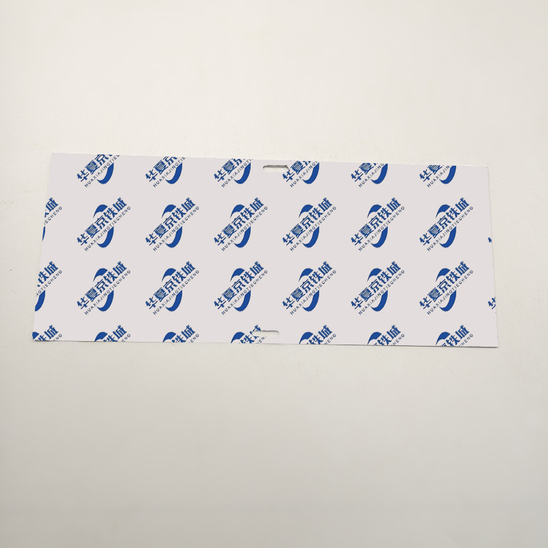 华夏京铁城 数字标牌 HXBP005 个高清大图