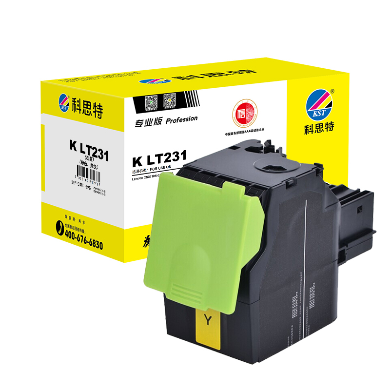 科思特 K LT231 粉盒 适用联想打印机CS2310N CS3310DN 专业版